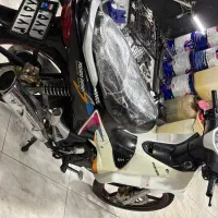 موتور سوپر رکاب پیشرو پیام ۱۳۵cc