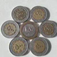 سکه25و50تومانی