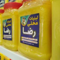 کره و روغن زرد  و دوغ محلی گاوی و گوسفندی