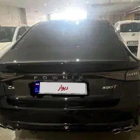 اریزو ۸ اکسلنت Arizo 8 مشکی فروش فوری