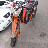 تریل250