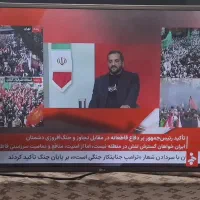 فروش تلویزیون 42 الجی سالم