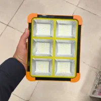 نور افکن شارژی خورشیدی