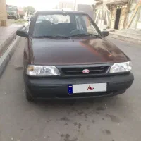 پراید