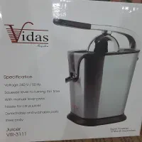 اب مرکبات گیری vidas