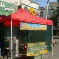 مسافرتی سایبان چتردربازاربزرگ صالح آبادغربی