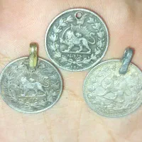 سکه نقره|کلکسیون سکه، تمبر، اسکناس|بیرجند, |دیوار