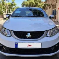 سایناS  / شرایط اقساطی ویژه / بدون ضامن