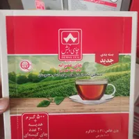 چای دبش|خوردنی و آشامیدنی|مشهد, شهید آوینی|دیوار