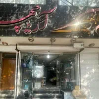 رهن-و-اجاره-مغازه-90متری
