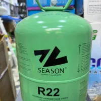 گاز سیزن r22