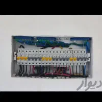 برقکشی و لوله کشی ساختمان