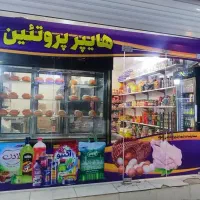 چاپ بنر برچسب مش فلکسی پرچم انواع تابلو های محیطی