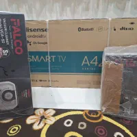 در صورت خرید هر دو کالا دو ملیون تخفیف داده میشود