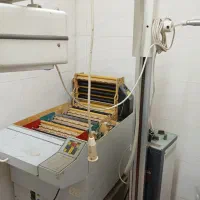 فروش دستگاه رادیولوژی