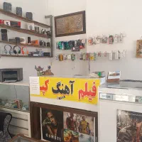واگذاری محصولات فرهنگی