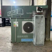 داکت اسپیلت