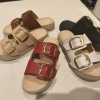 صندل راحت و طبی.