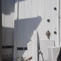 آهن الات