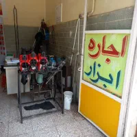 تعمیرات و اجاره ابزارآلات صنعتی املش پیش‌ساخته