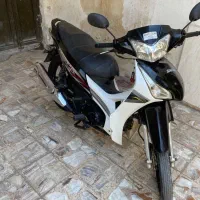125سحر