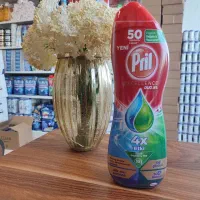 قرص و لوازم ماشین ظرفشویی|مواد شوینده و دستمال کاغذی|تهران, هفده شهریور|دیوار