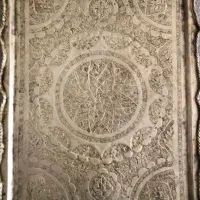 سینیه عتیقه  ۱۰۰ ساله