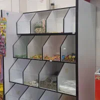 استند حبوبات