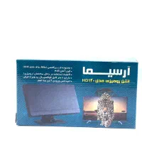 انتن