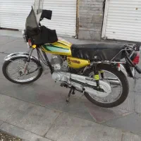 موتور رهرو 93