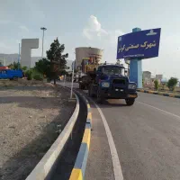 خاکبرداری  آقای حقیقی