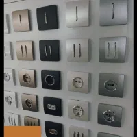 تاسیسات ساختمان