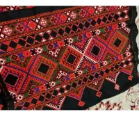 هرکی میدوزه زیاستین ‌پیام بده