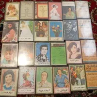نوار کاست نوستالژی