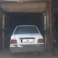 جلوبندی‌سازی