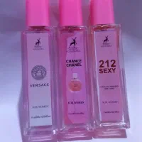 عطر و آرایشی