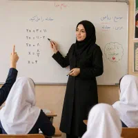 آموزش ریاضی و فیزیک