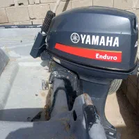 موتور قایق با تشت