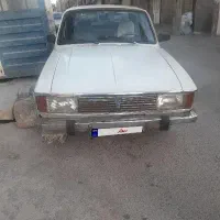 پیکان مدل۷۹