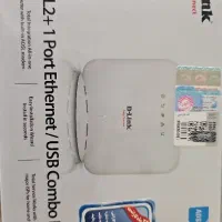 مودم DLINK DSL-2520U