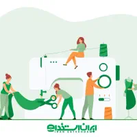 استخدام ۱۰ نفر کارگر ساده و خیاط
