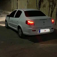 راناپلاس esp فول 85گانه
