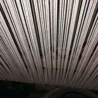 دار گلیم بافی