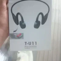 هندزفری فقط رم خو