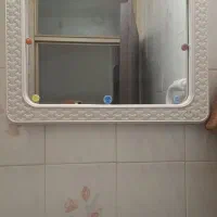 سرویس دستشویی