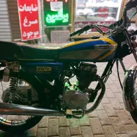 رهرو 1403درحدخشک