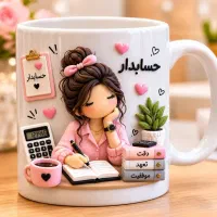 انجام امور مالیاتی و حسابداری . پاره وقت .پروژه ای