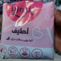 نوار مسافرتی پنبه ریز صورتی قیمت قبل