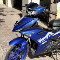 mx king ام ایکس کلیک