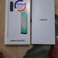 گوشی A26 رام 8 256